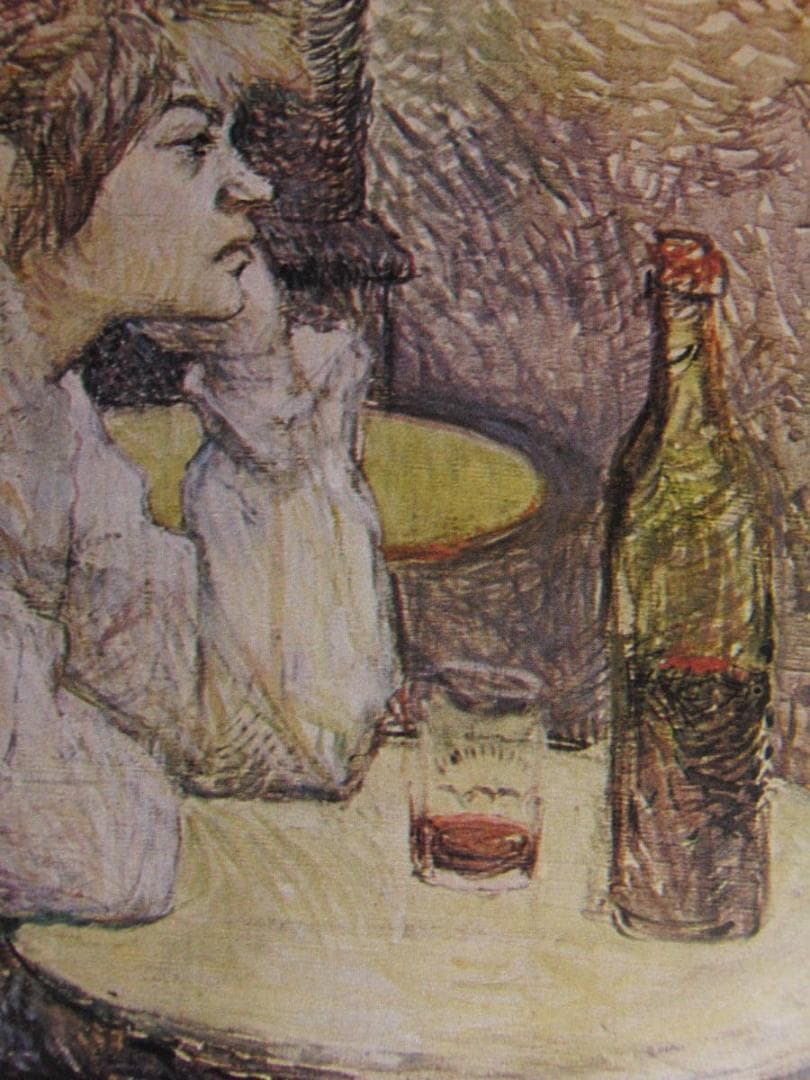 トゥールーズ＝ロートレック、【二日酔い】、希少な額装用画集より