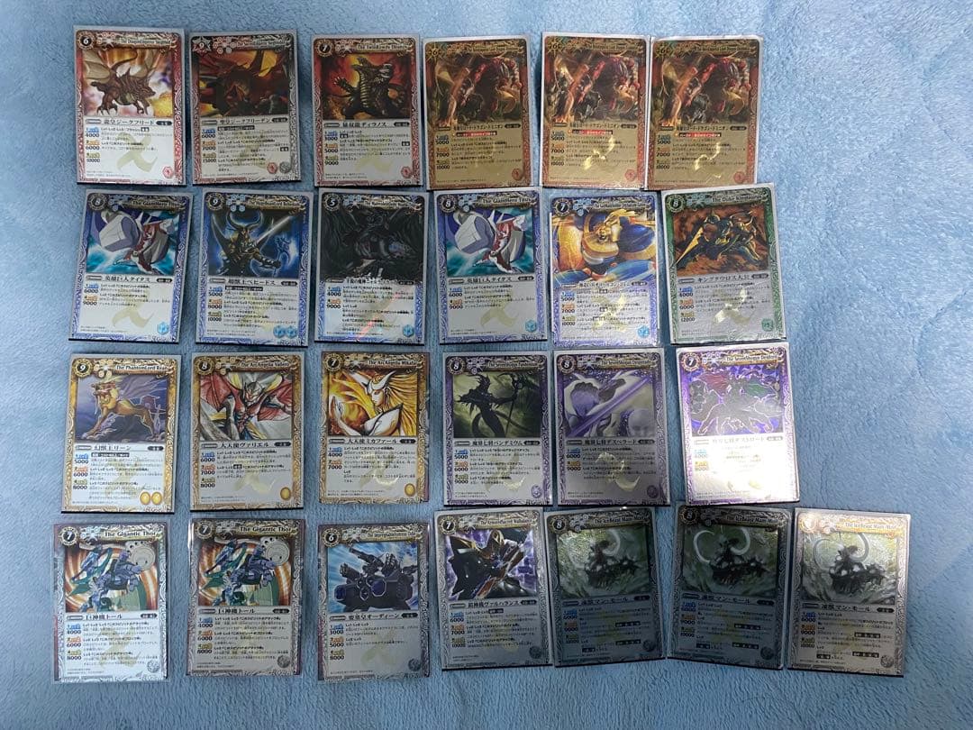 【最終値下げ】バトルスピリッツ Xレア初期レリーフ25枚他　レアカード