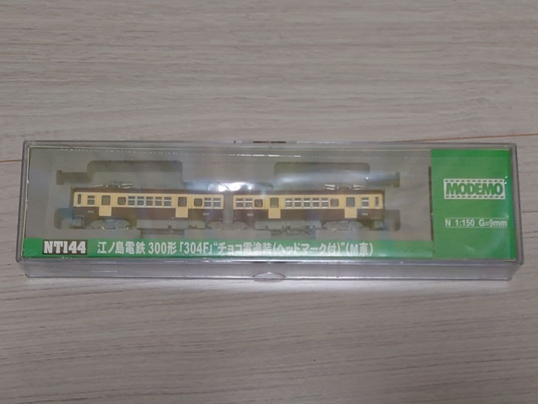 MODEMO江ノ島電鉄　300形　304F チョコ電塗装 Yahoo!オークション -「江ノ島電鉄 300形」の落札相場・落札価格