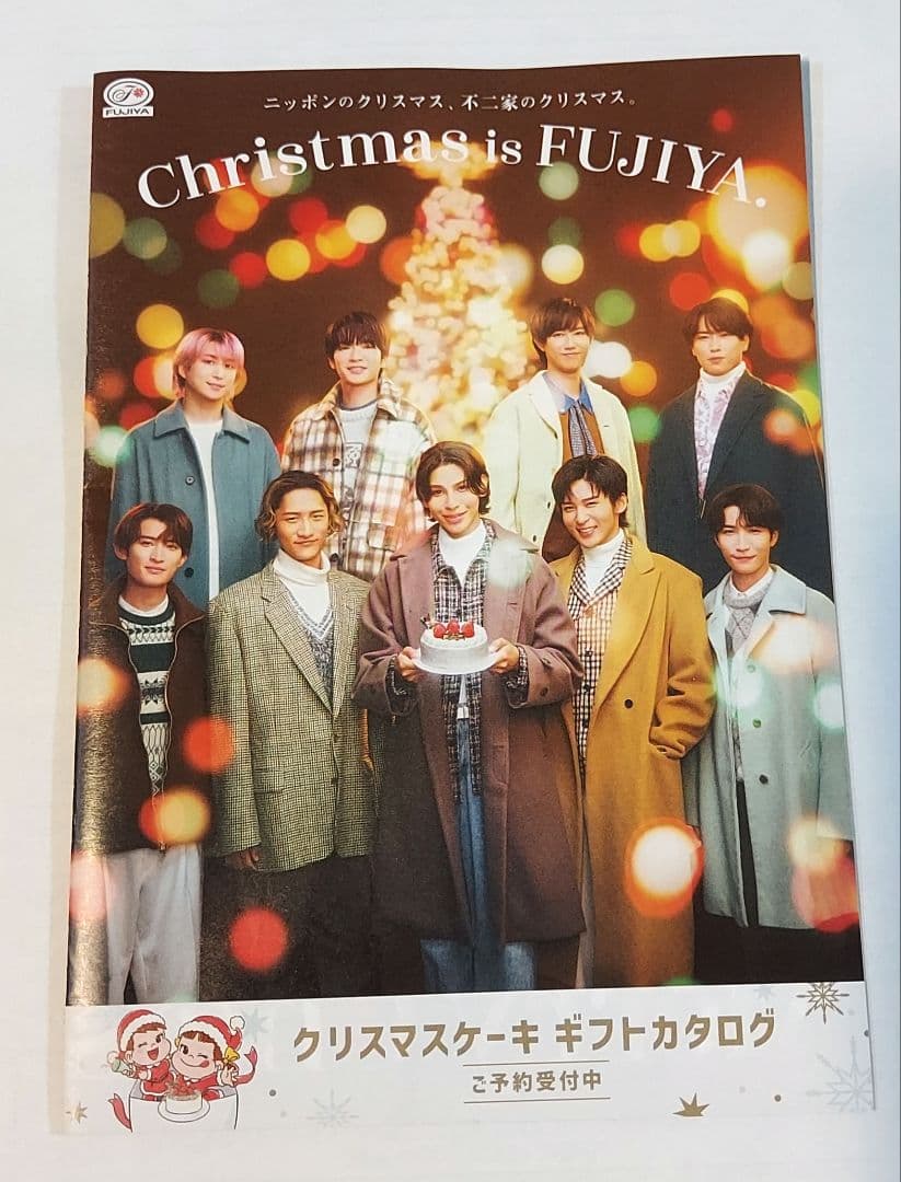不二家 クリスマスケーキ ギフトカタログ 2025年 SnowMan - メルカリ