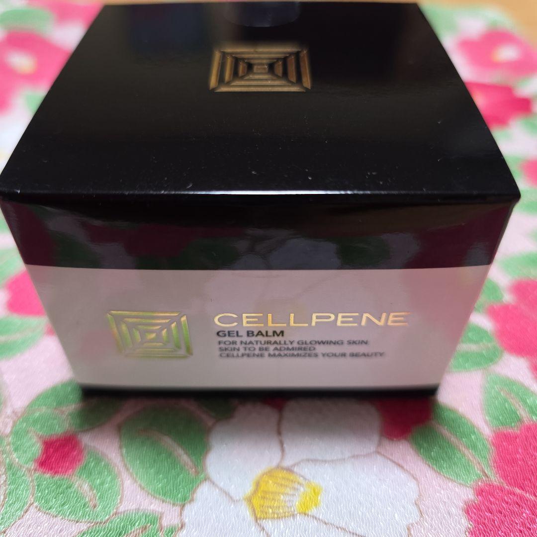 CELLPENE ジェルバーム 30g