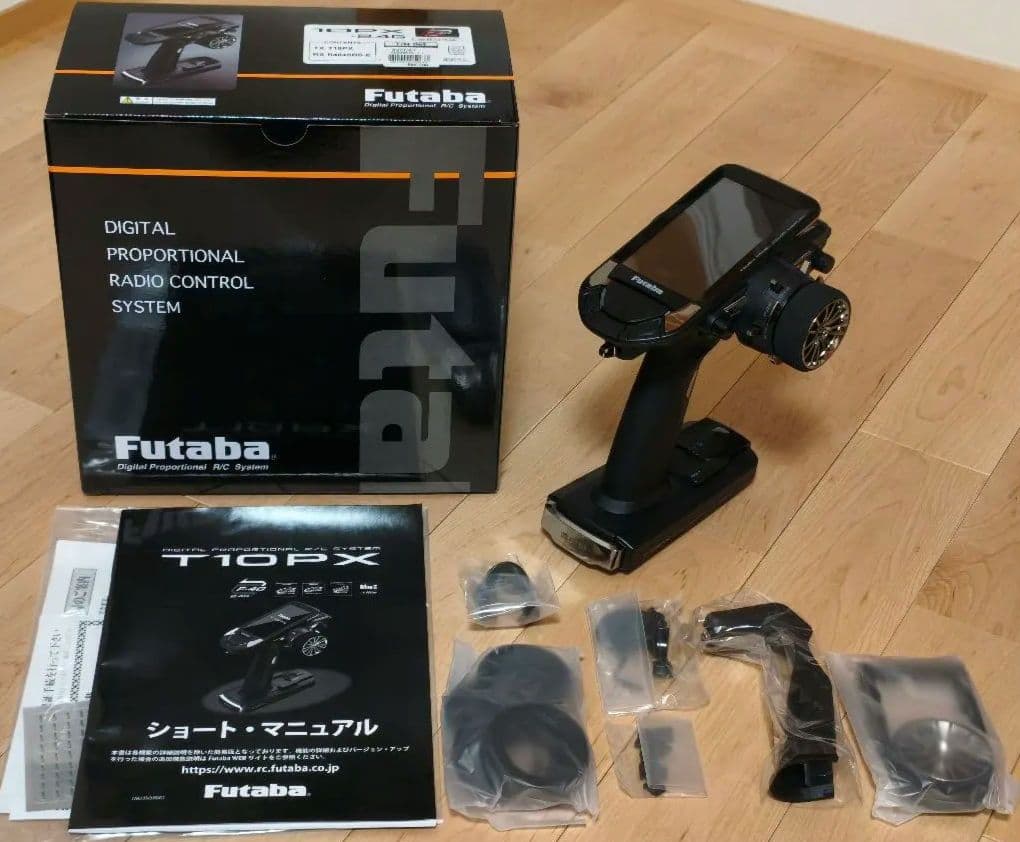 Futaba フタバ プロポ 10PX