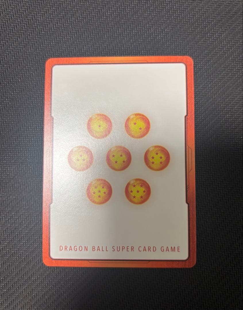 ドラゴンボール マンガブースター エナジーマーカー パラレル E-42 金