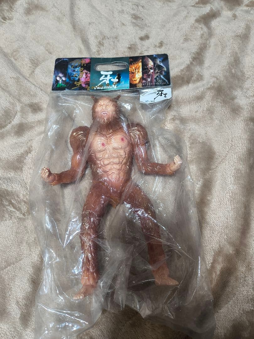 跋扈妖怪伝,牙吉台本,原口智生,原田龍二他サイン入原型 M-1号限定30/300