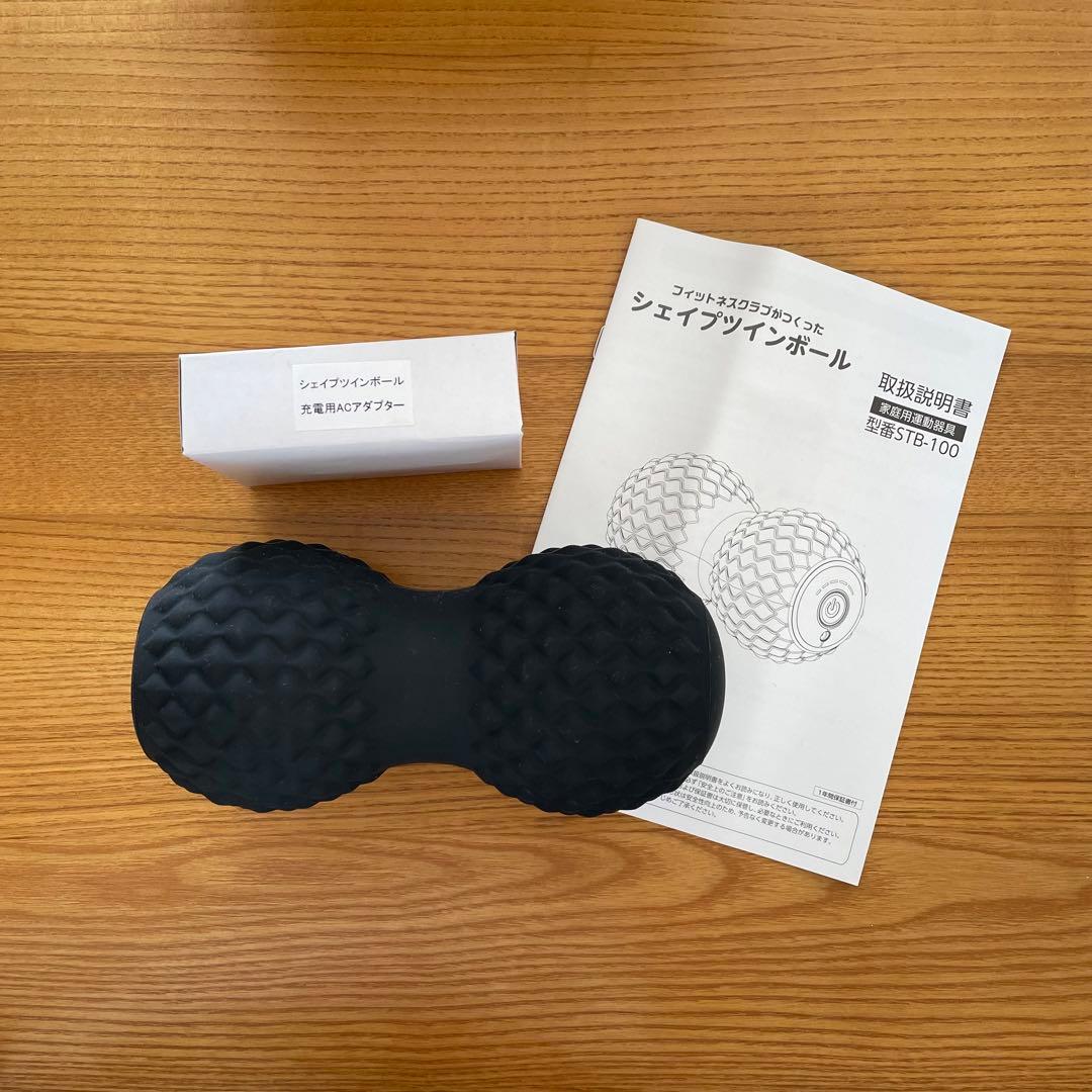 oasis シェイプツインボール ブラック