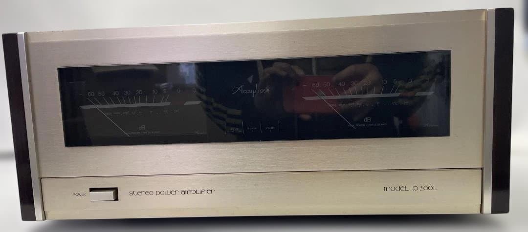 Accuphase P-500L パワーアンプ　 11c23