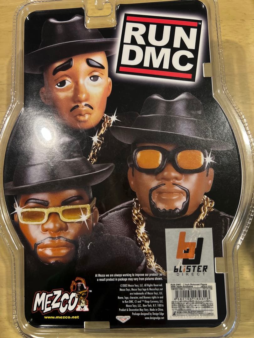 RUN DMC フィギュア 3体セット MEZCO製 迷彩柄 - メルカリ