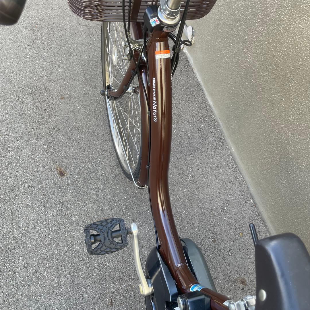 ヤマハ電動アシスト自転車26インチ12.3A h - メルカリ