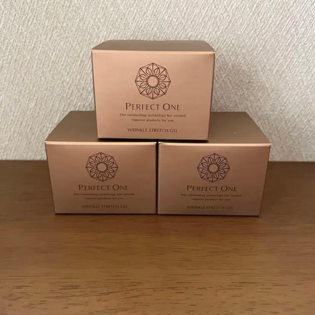 Perfect One リンクルストレッチジェル 3個セット
