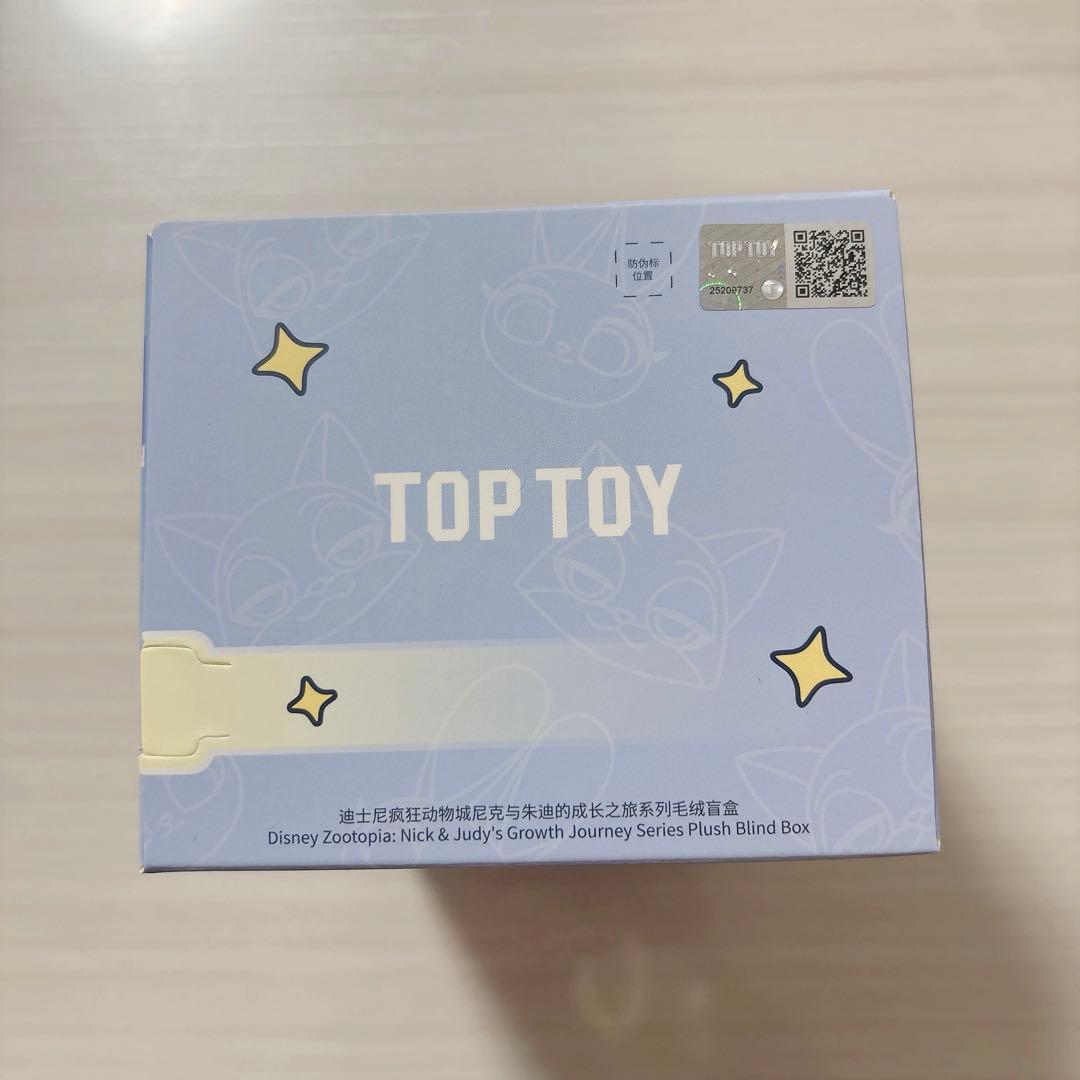 TOPTOY ズートピア GROWTH JOURNEY グロース・ジャーニー - メルカリ