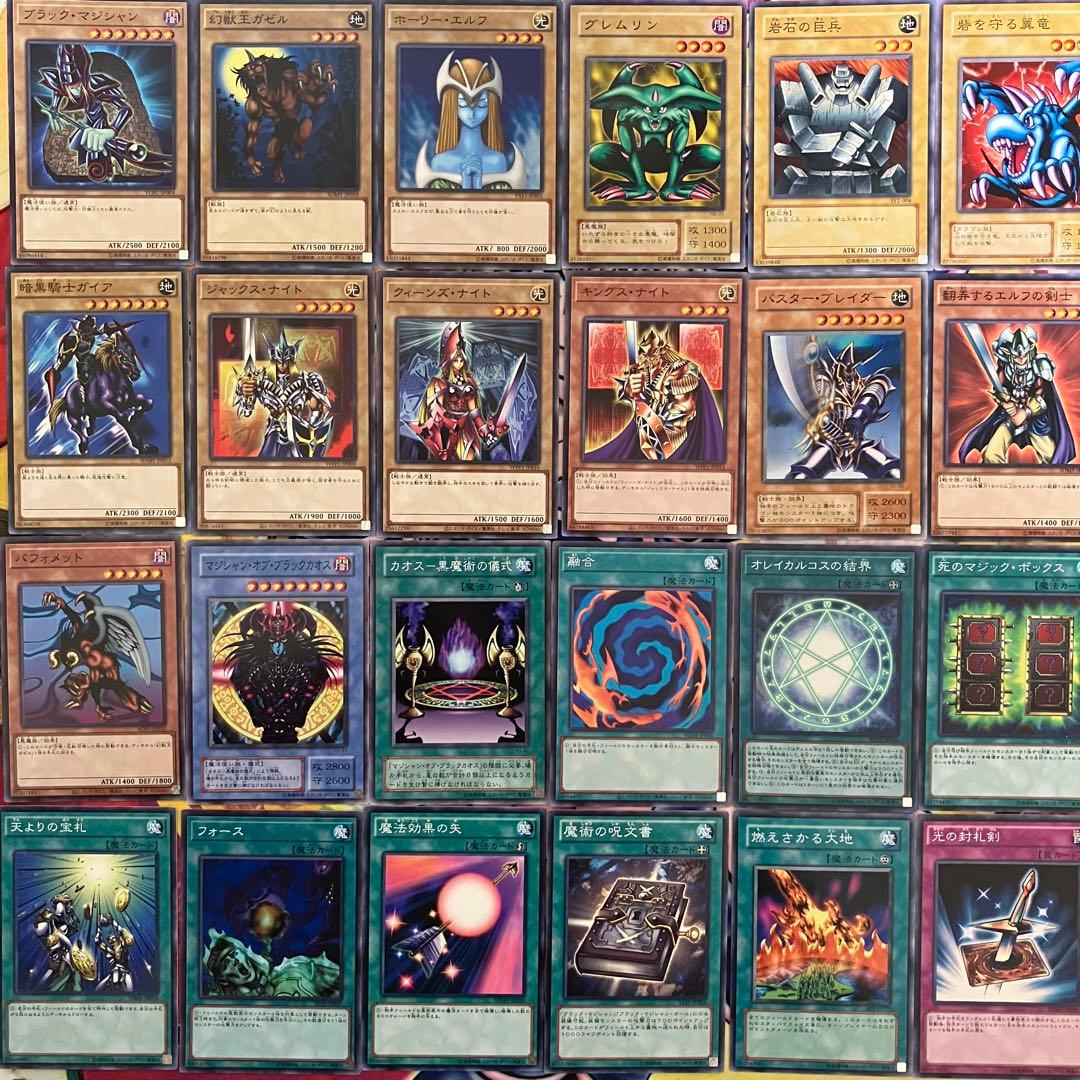 武藤遊戯 闇遊戯 デッキ 遊戯王 Yugi Muto deck - メルカリ