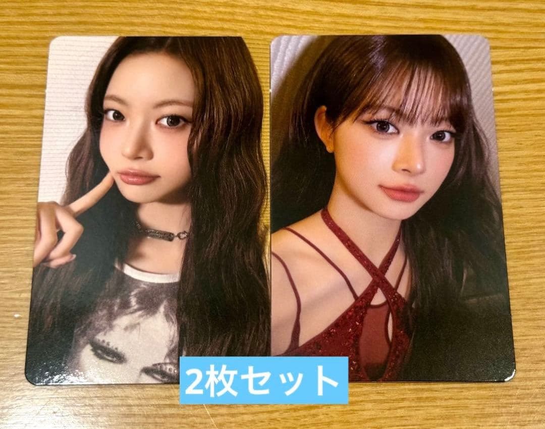 ルセラフィム ウンチェ ソウルコン 会場限定 トレカ 2枚セット - メルカリ