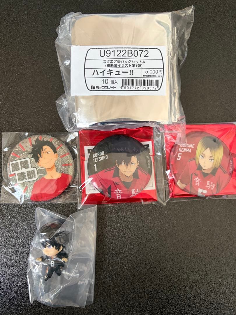 ハイキュー‼︎ スクエア缶バッジ　セブンネット　横断幕