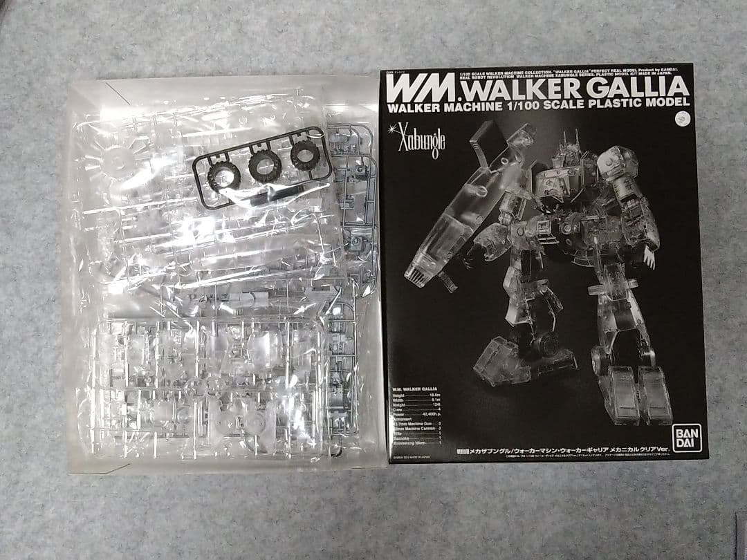 未組立 R3 ウォーカーギャリア メカニカルクリア ver. バンダイ