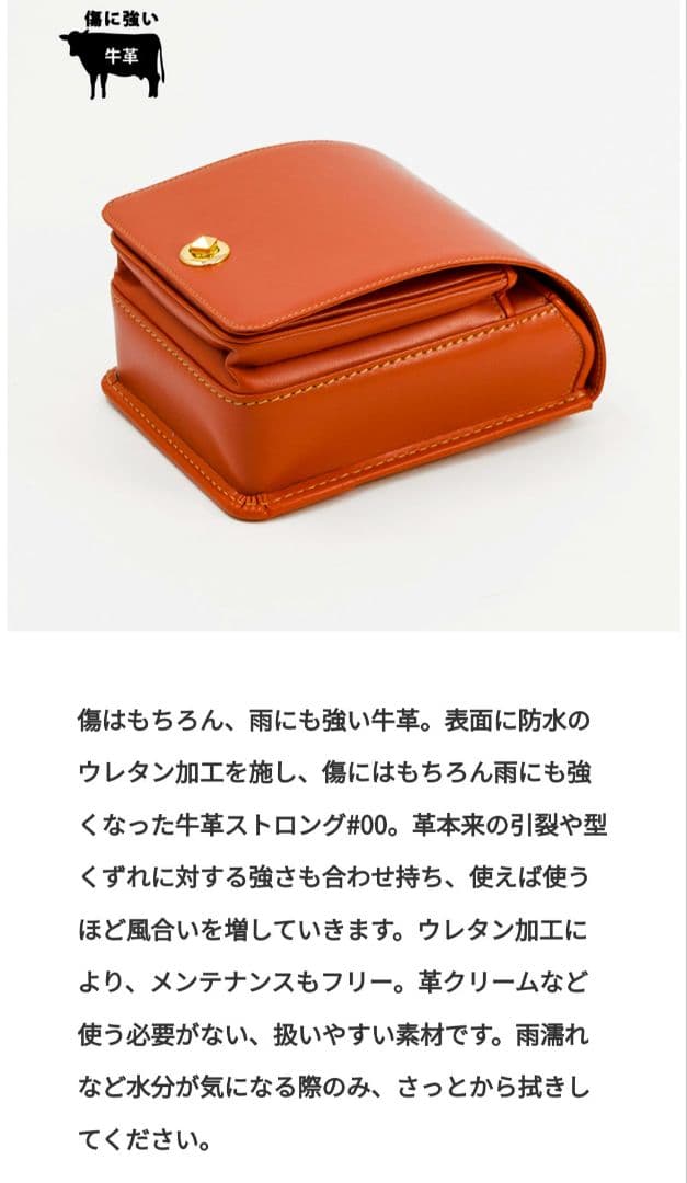 村瀬鞄行 大人のランドセル ミミラン ターコイズ - メルカリ