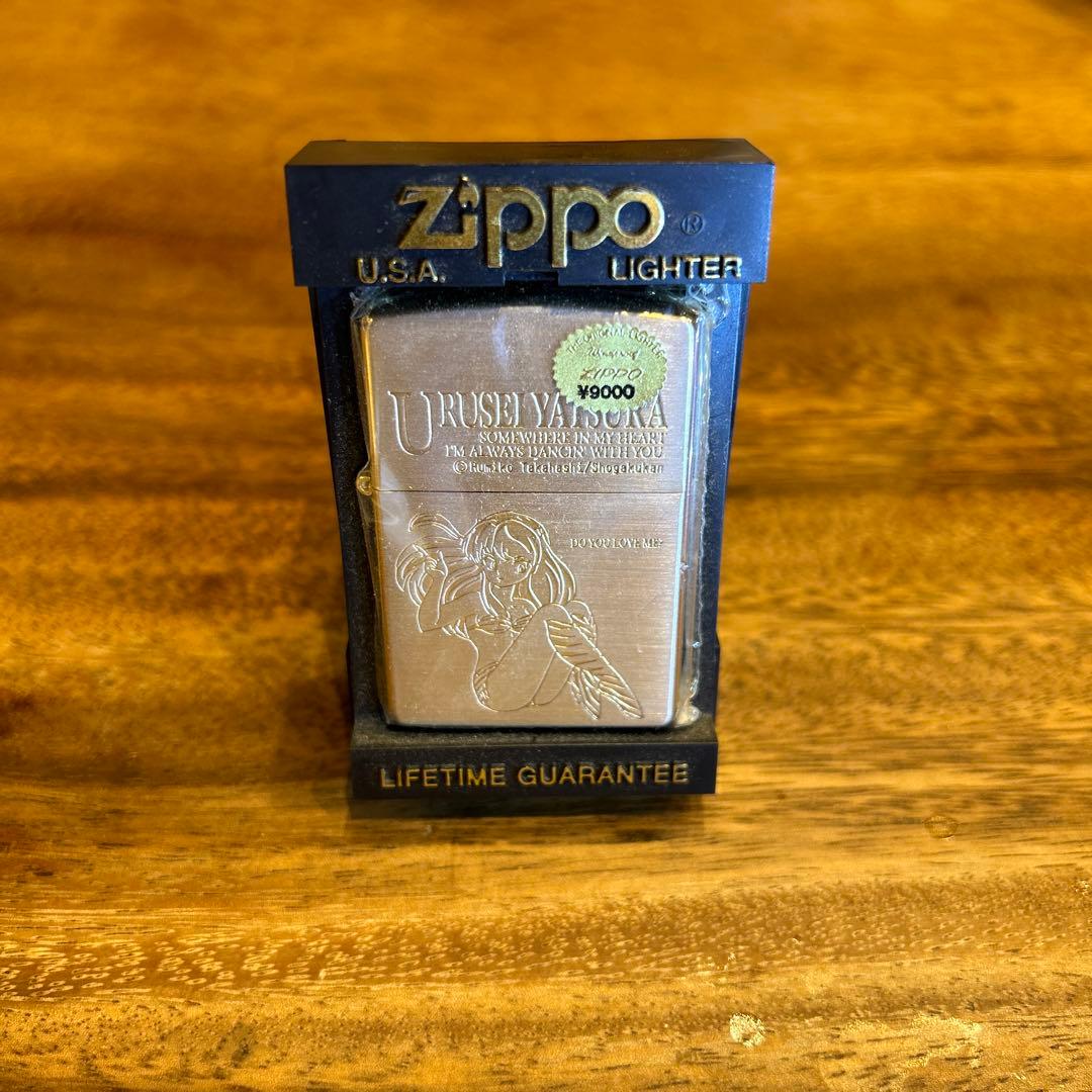 うる星やつらのジッポーです！完全未使用、観賞用で買ったままの保管状況です。 楽天市場】【完売】ZIPPO ジッポー うる星やつら 2022 B柄 ラム 真鍮古