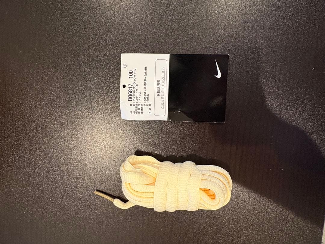 靴 Nike SB Dunk Low Pro 28.0cm