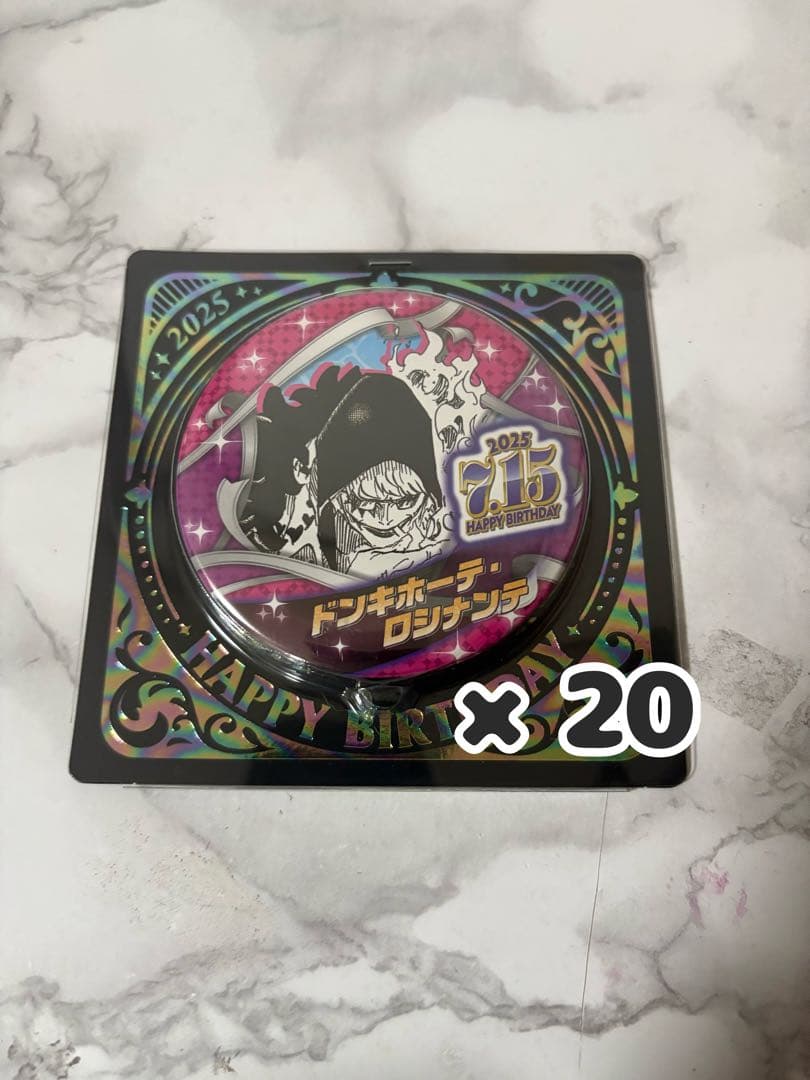 ロシナンテ コラソン バースデー缶バッジ ONE PIECE』バースデイ缶バッジ ドンキホーテ・ロシナンテ