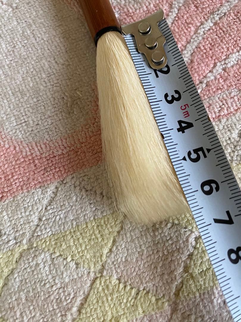 久保田号 名作 熊野筆 釣月 書道筆 19 書