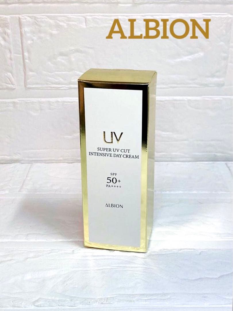 アルビオン／スーパー UV カット インテンシブ デイクリーム
