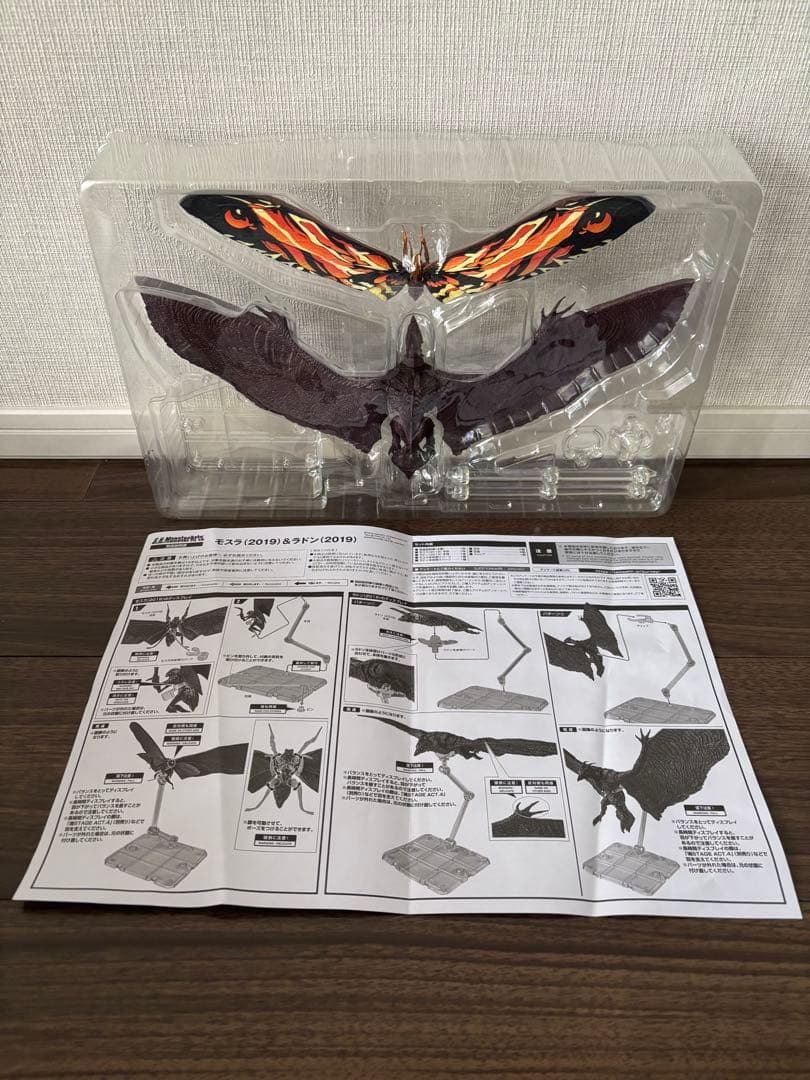 S.H.MonsterArts モスラ&ラドン【2019】