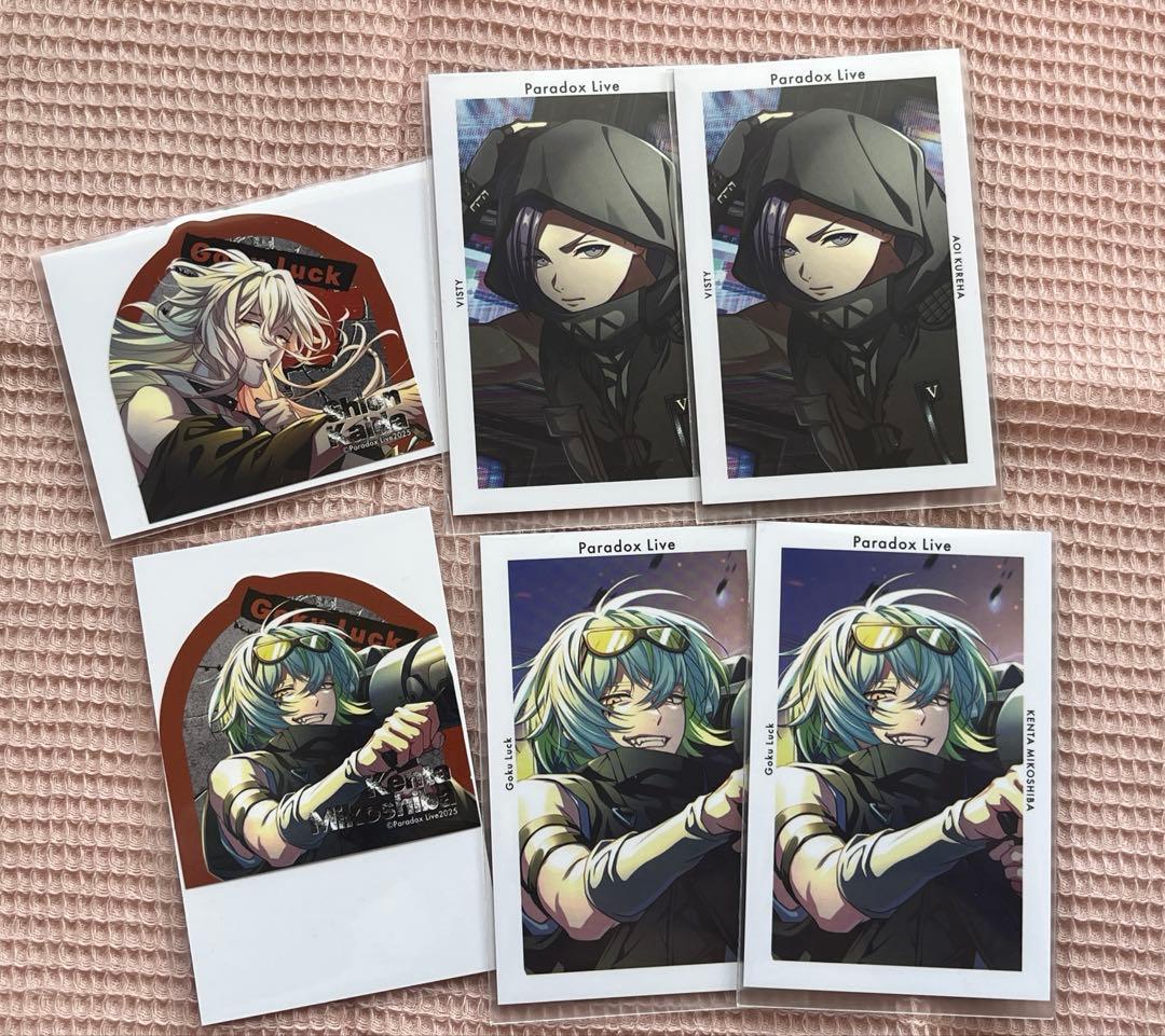 パラライ6周年御子柴賢太、呉羽葵、甲斐田紫音 - メルカリ