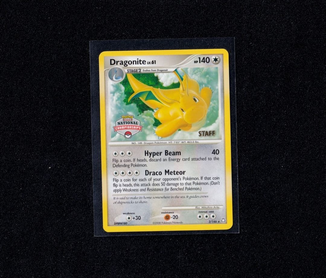 英版カイリュー ナショナルチャンピオンシップ STAFFプロモ