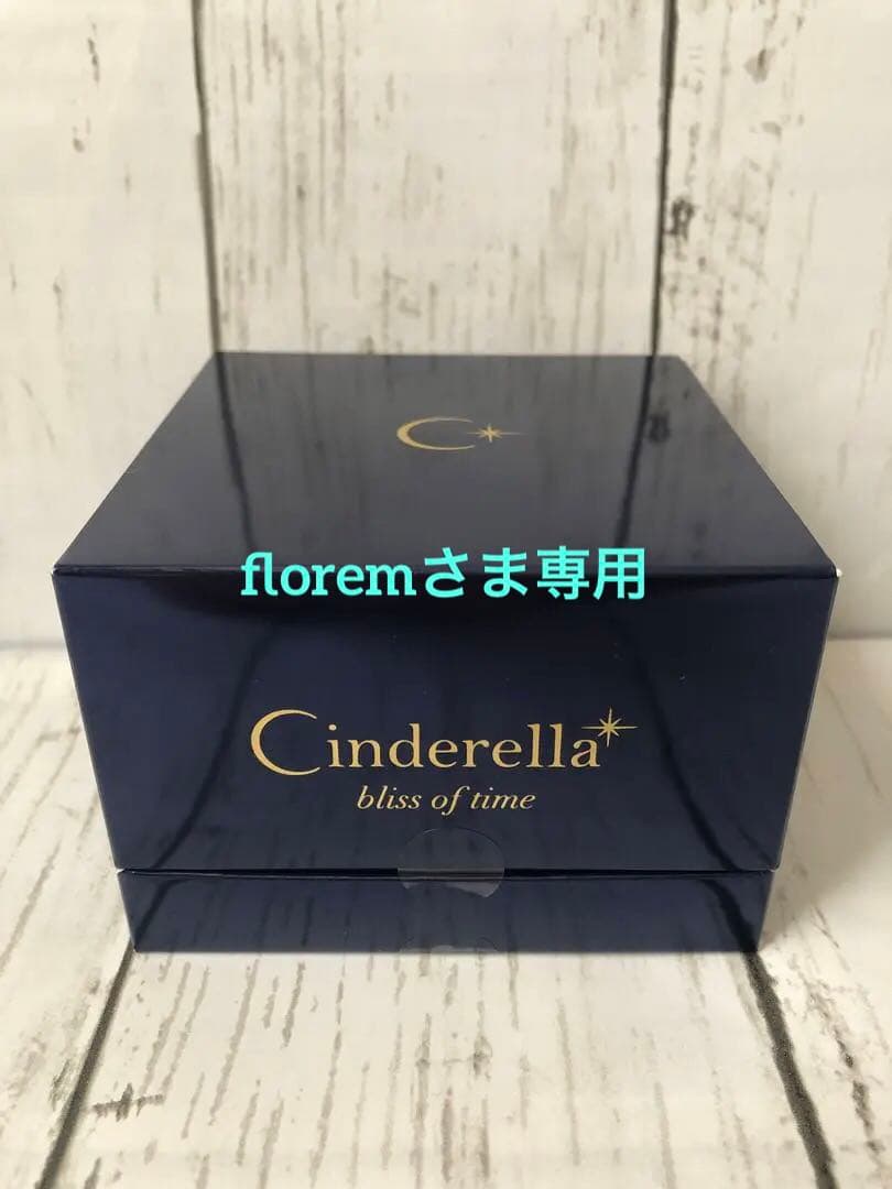 【新品・未開封】 ホメオスタイル シンデレラブリスオブタイム 30g