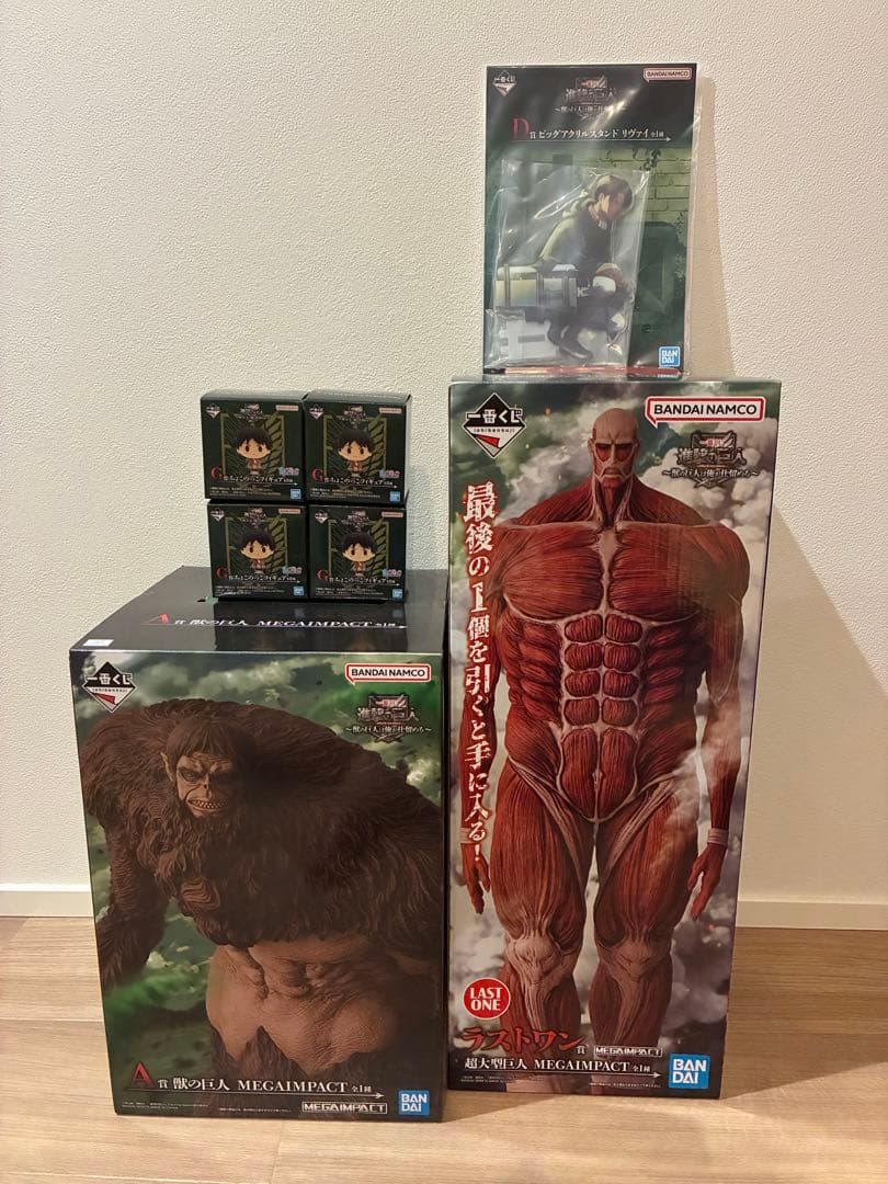 進撃の巨人　一番くじ　フィギュア　ラストワン　超大型巨人　A賞　獣の巨人