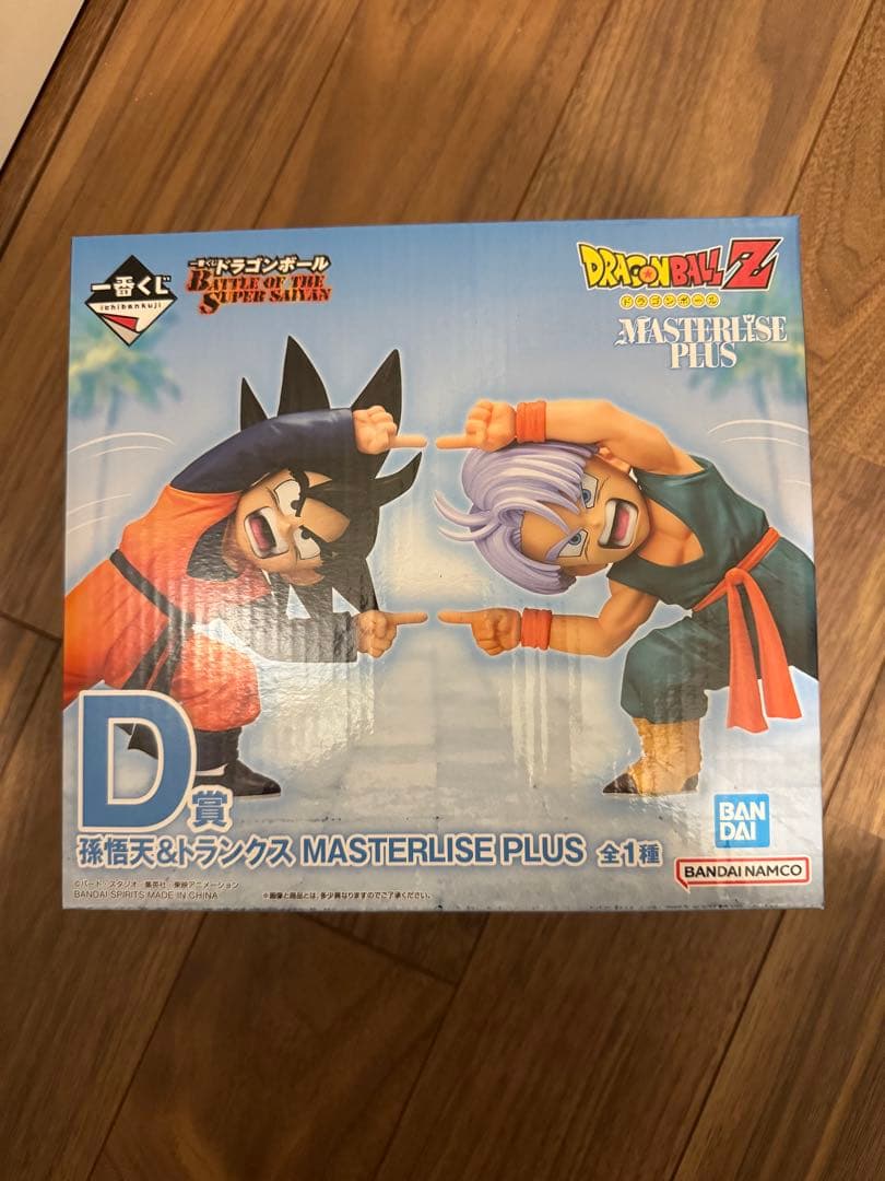 B*D様 ドラゴンボール一番くじ　D賞