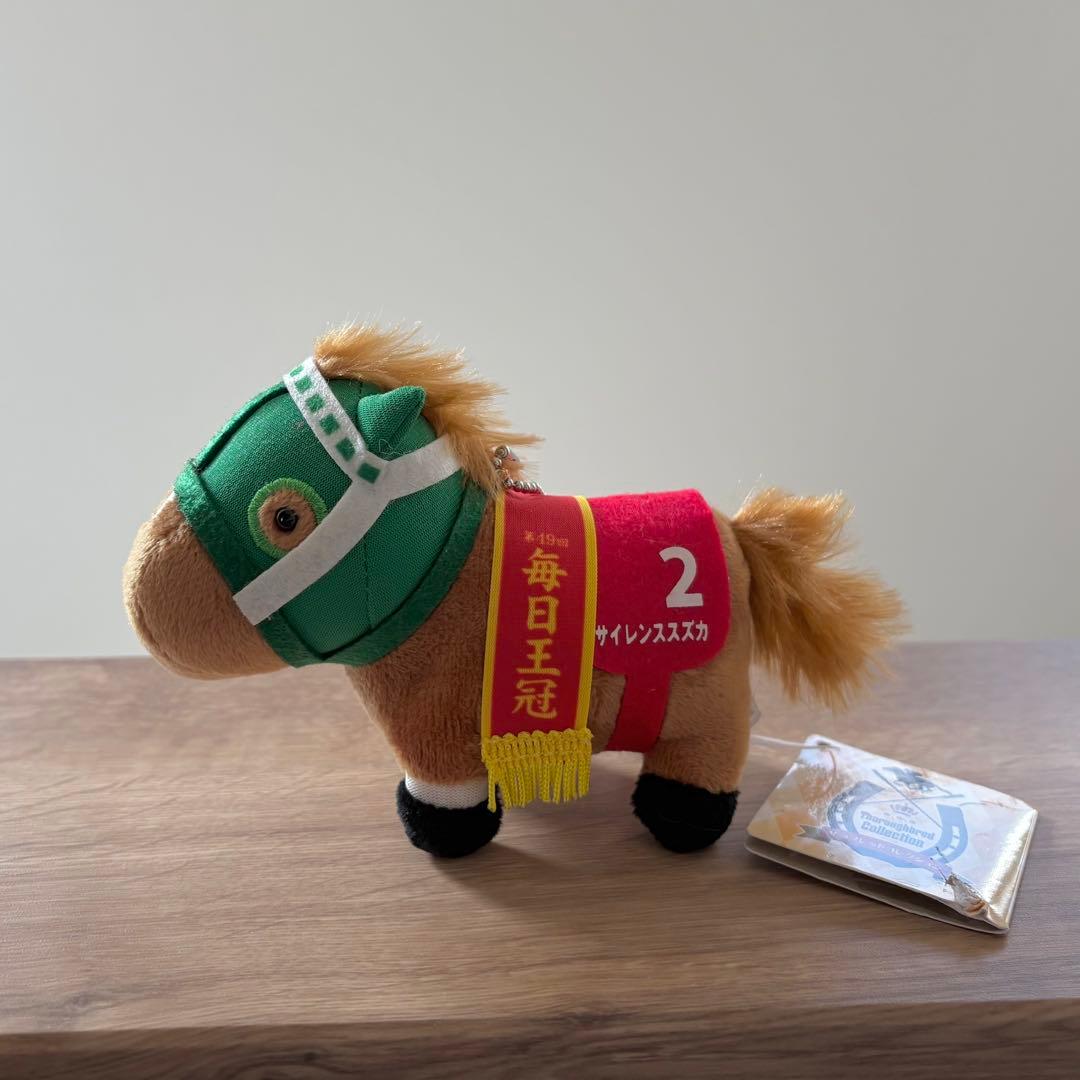 【希少】サラブレッドコレクション サイレンススズカ 毎日王冠