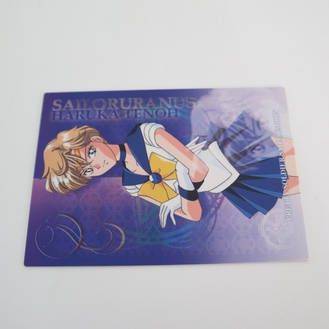 り*中様 美少女戦士セーラームーン カード 9枚 No.1~9 限定版 - メルカリ