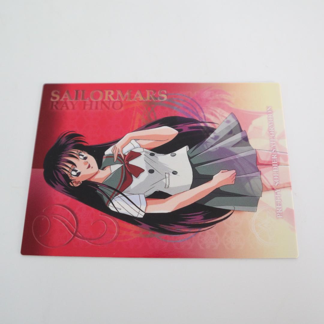 り*中様 美少女戦士セーラームーン カード 9枚 No.1~9 限定版 - メルカリ