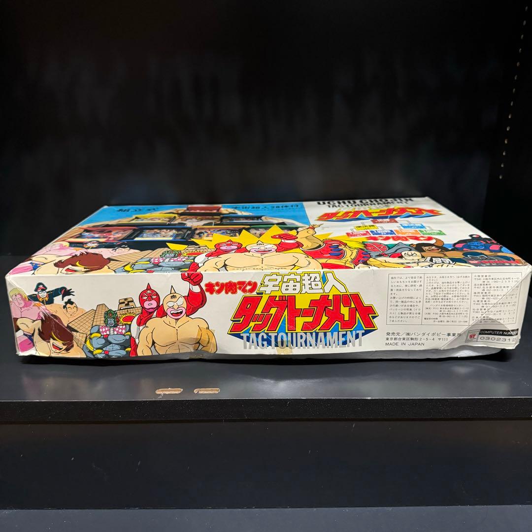 希少】キン肉マン 組立式 宇宙超人タッグトーナメント キン消し 当時物