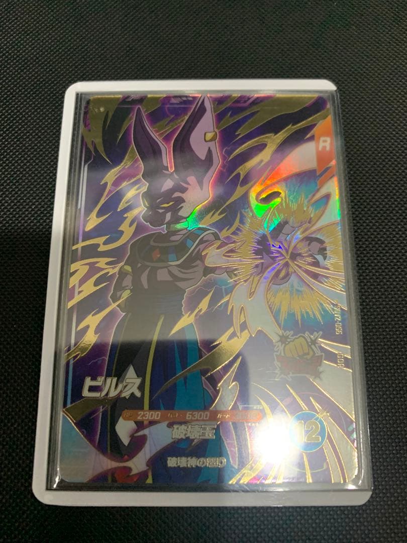 ビルス　GDR Ø27 adidas ZX 8000 Adilicious HP2364 Release Date | Hypebeast