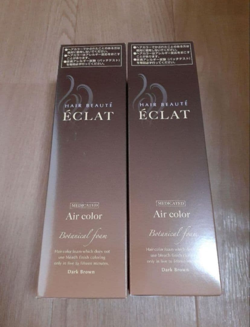 ヘアボーテ エクラ ボタニカル エアカラーフォーム 　★新品未開封 2本