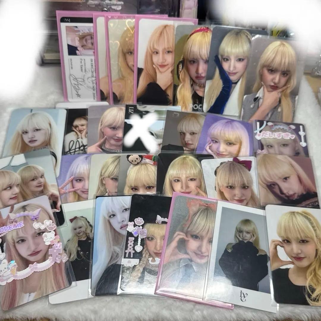 IVE ELEVEN コンプ リズ トレカ