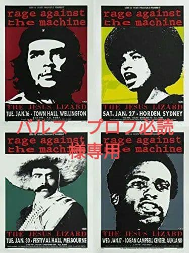 額付 Rage Against The Machine レイジ ポスター taz - メルカリ