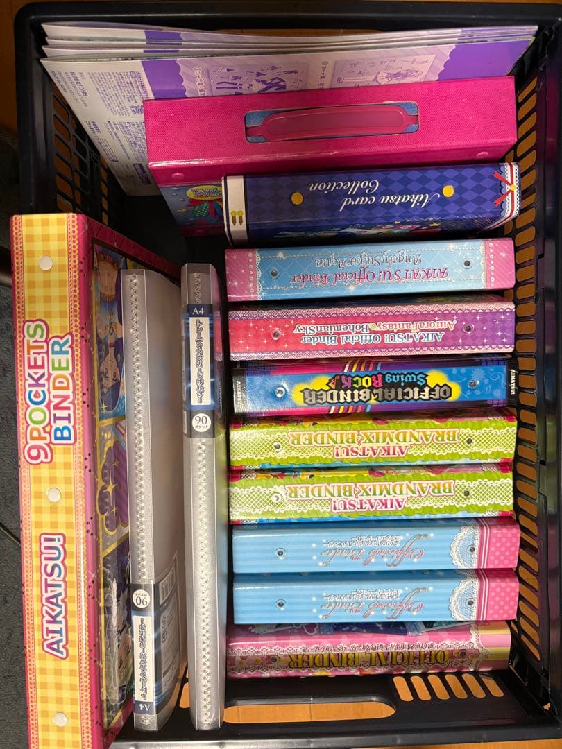 アイカツカード まとめ売り コンプリートセット 最終値下げ‼️】即購入⭕️即日発送アイカツカードまとめ売り 45枚