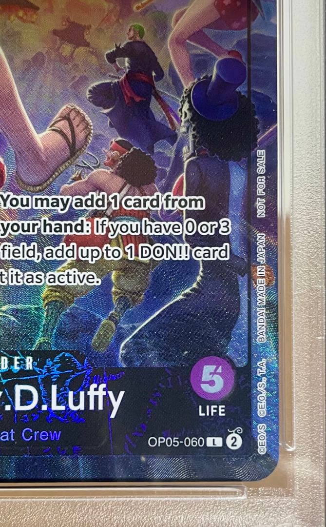PSAマガジン PSA10 ルフィ プロモ ワンピースカード 英語版 - メルカリ