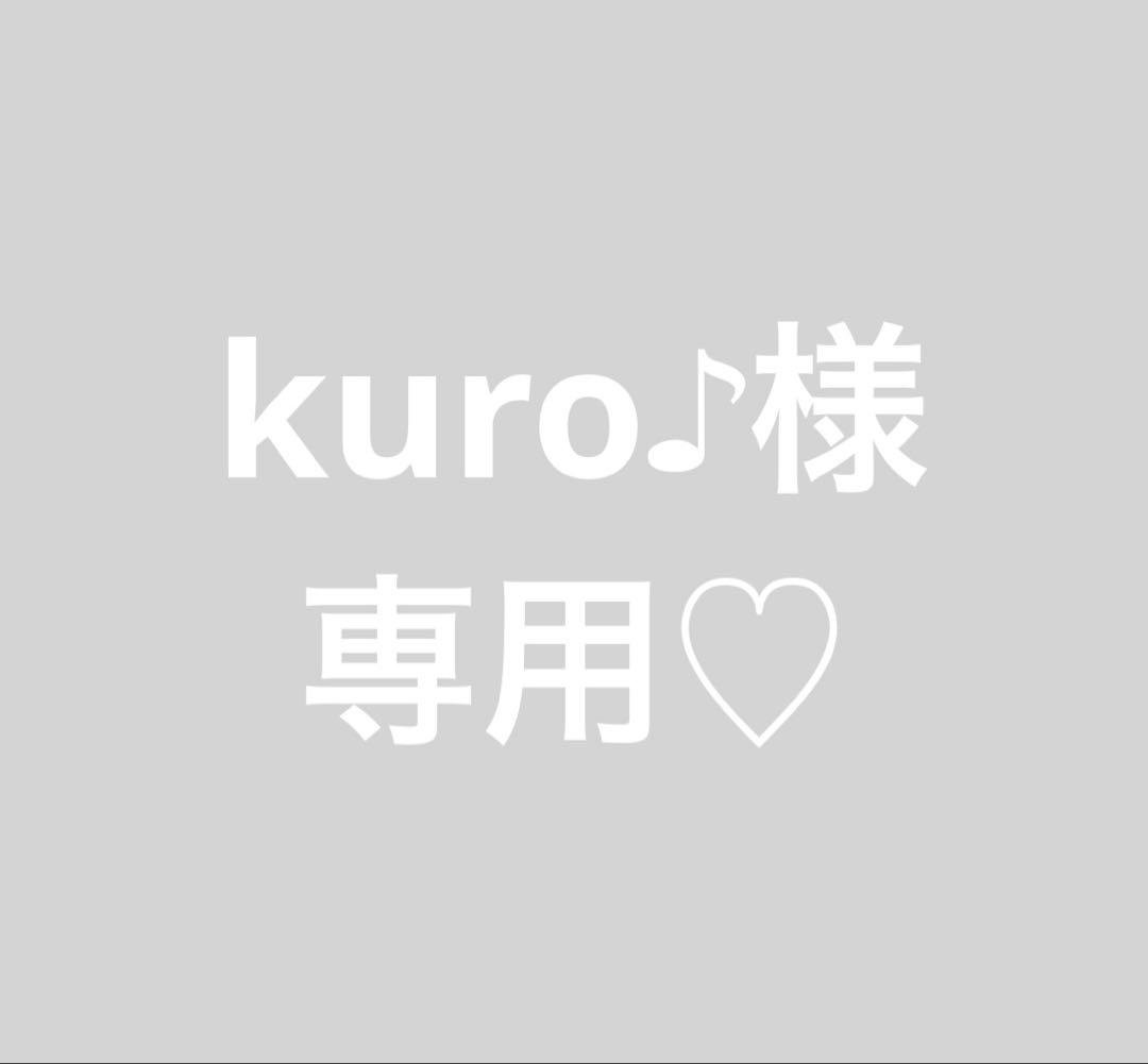 kuro♪♡13点イヤリング+おまけイヤリング+4