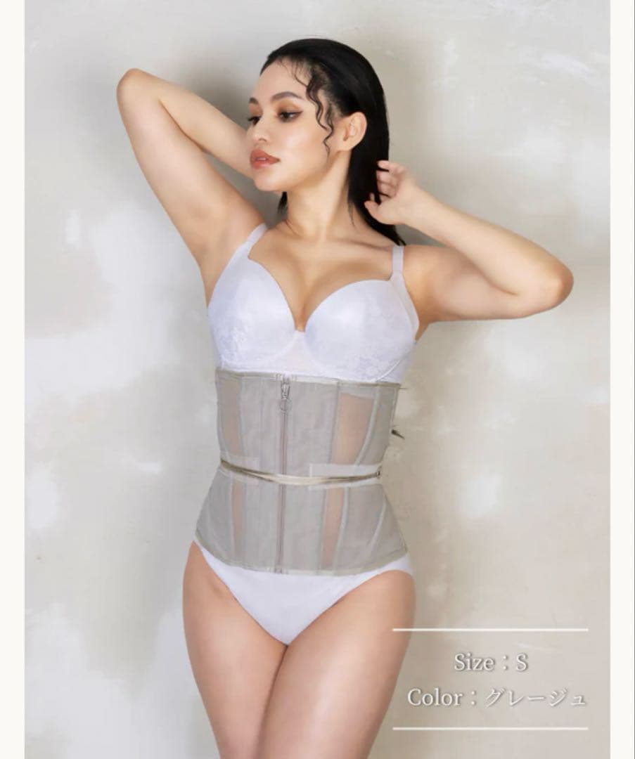 pinup closet 元鈴木さんコルセット Venus グレージュ Sサイズ