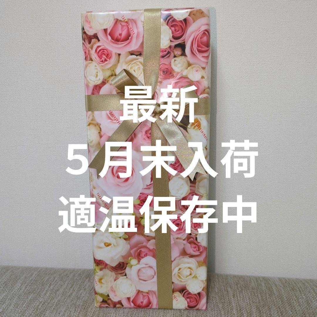森伊蔵 極上の一滴 25% 720ml 芋焼酎　2025年5月末購入 楽天市場】森伊蔵 極上の一滴 720ml 芋焼酎 25度 のし包装無料 森伊蔵