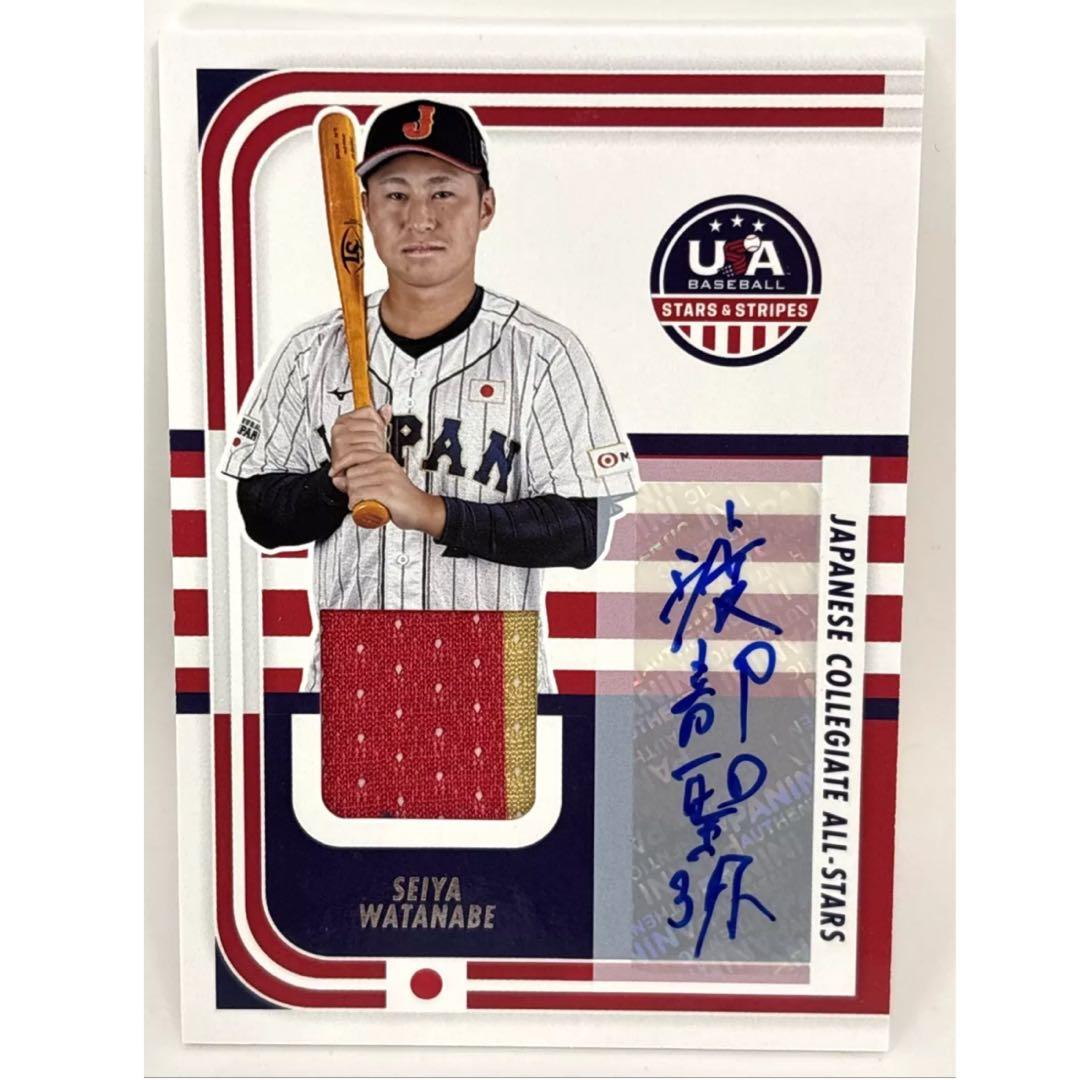 2024 PANINI 西武ライオンズ 渡部聖弥 直筆サイン カード
