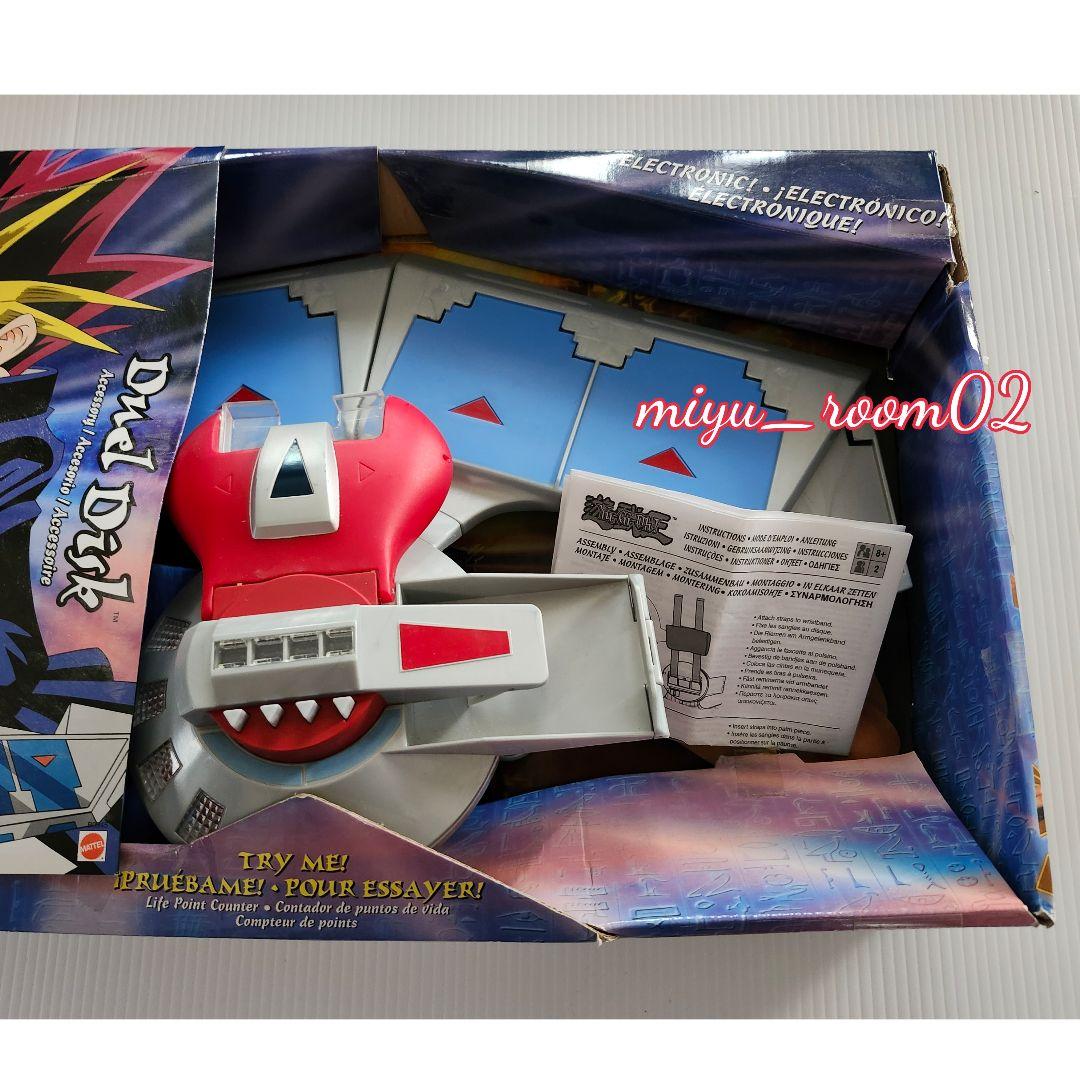希少レア】遊戯王 デュエルディスク 初代 - メルカリ