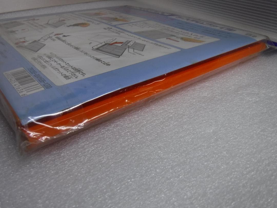 《未開封》セーラームーンR　カードダスステーション　システムファイル