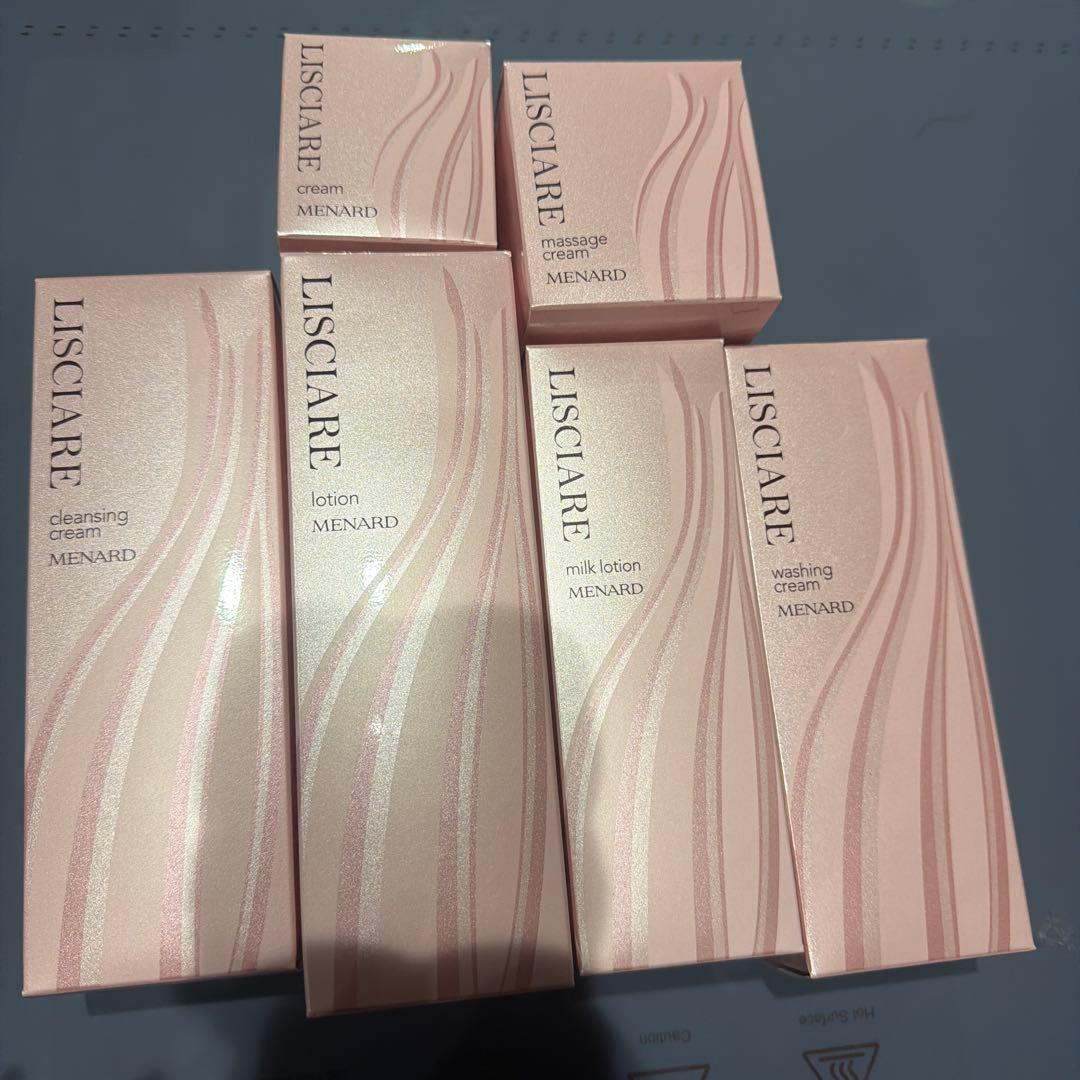 LISCIARE スキンケアセット