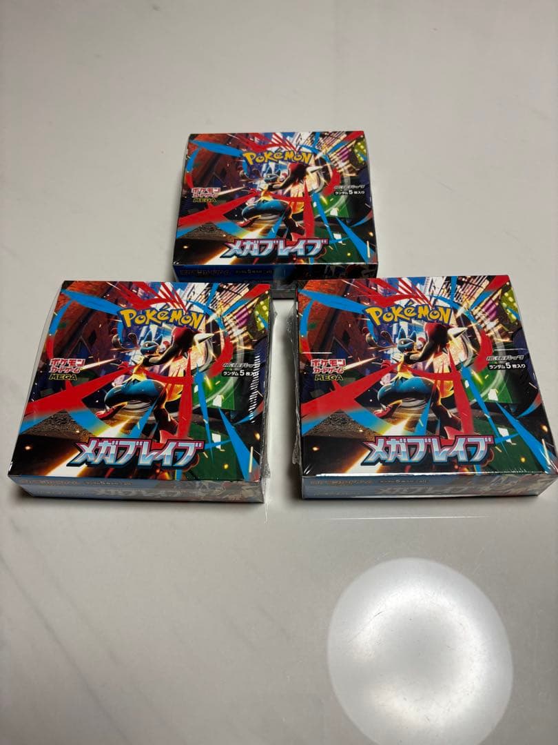 ポケモンカード メガブレイブ　3ボックス 抽選販売】ポケモンカードゲーム MEGA 拡張パック メガブレイブ