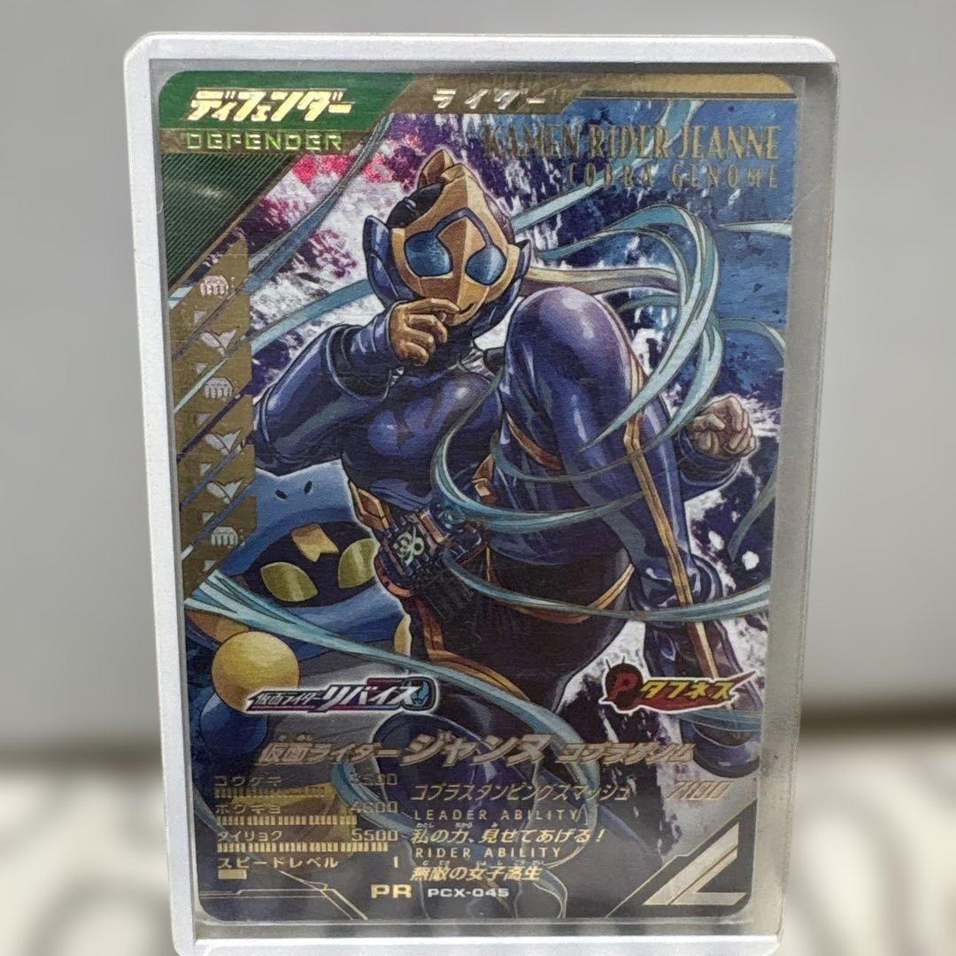 それなりに環境で使えるセット