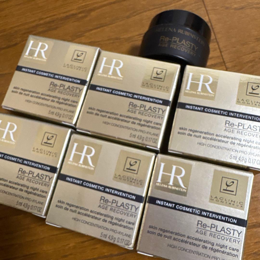 HR Re-PLASTY AGE RECOVERY 6個セット 楽天市場】hr ヘレナルビンスタイン リプラスティの通販